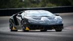 Lamborghini Centenario LP770-4 2016 года
